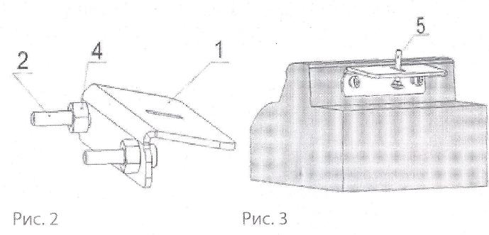 Инструкция крепления багажника на крышу Honda CR-V 4 (c 2012 г.)